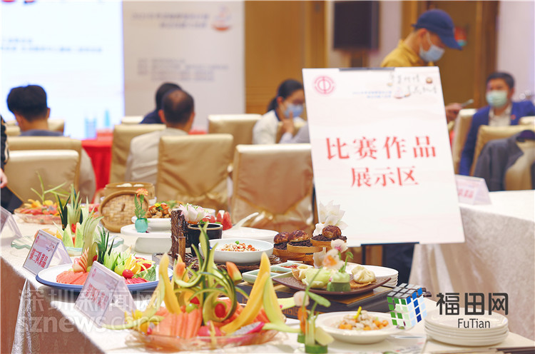 粤菜哪家强“真香”不缺席！厨艺高手齐聚福中社区必威 必威betway(图3)