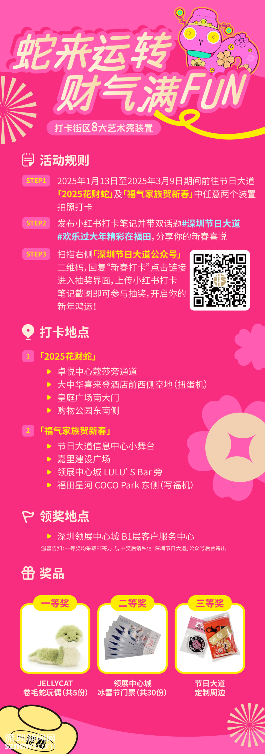 cbf1bbc71784dbb04315e23298e50c0.png